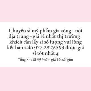 Ủ sữa non, ủ bò sữa non kích trắng