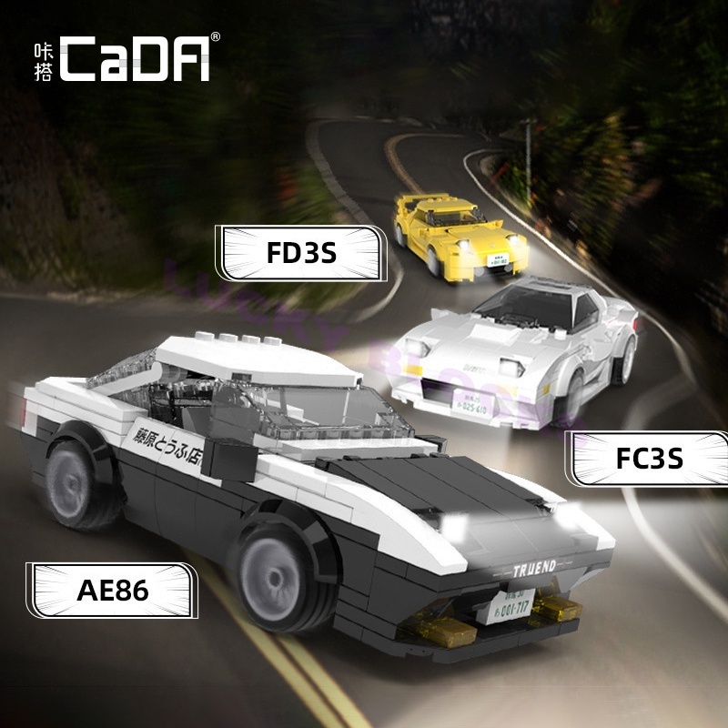 Lego Bộ Đồ Chơi Lắp Ráp Xe Đua ae86 mazda fc3s fd3s Cho Trẻ Em