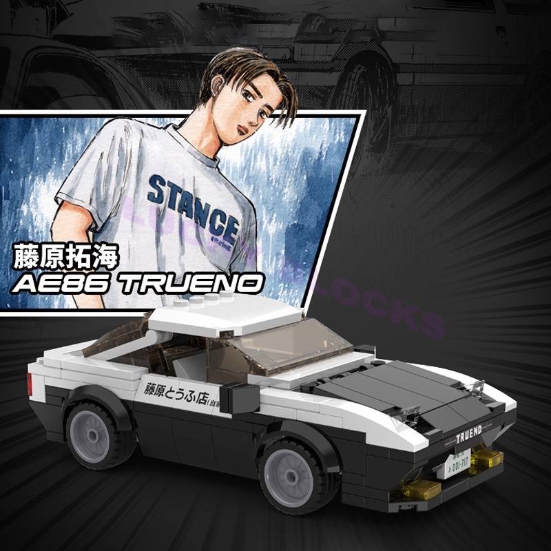 Lego Bộ Đồ Chơi Lắp Ráp Xe Đua ae86 mazda fc3s fd3s Cho Trẻ Em