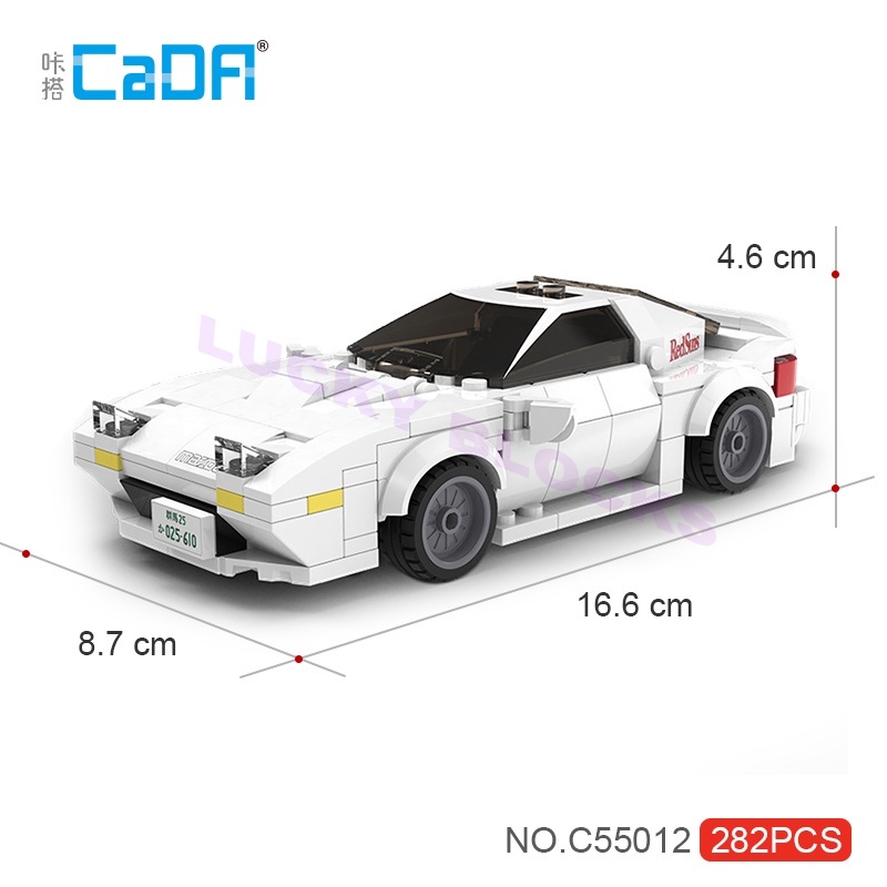 Lego Bộ Đồ Chơi Lắp Ráp Xe Đua ae86 mazda fc3s fd3s Cho Trẻ Em