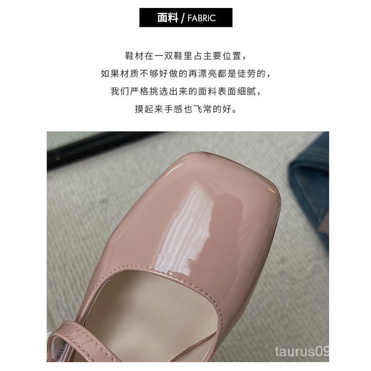 Giày Da pu Gót Thấp Mũi Vuông mary jane 2023