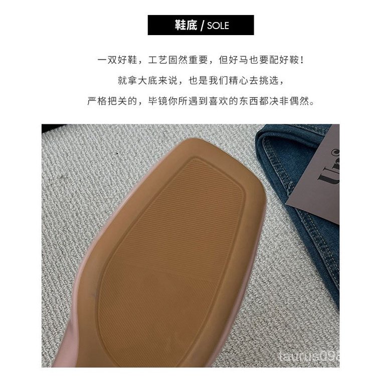 Giày Da pu Gót Thấp Mũi Vuông mary jane 2023