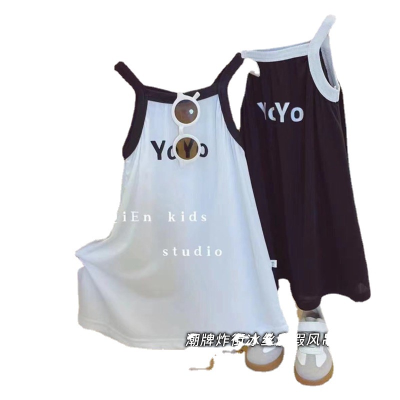 ShiningTreasures Chic váy nữ Đầm Body Cho thời váy trang hàng cao cấp tính cách 2023 NEW  Thời trang Stylish Thoải mái Korean Style P98Q06B 36Z230909