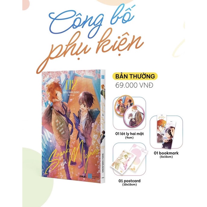 Sách Sasaki và Miyano tập 2  - Bản Quyền