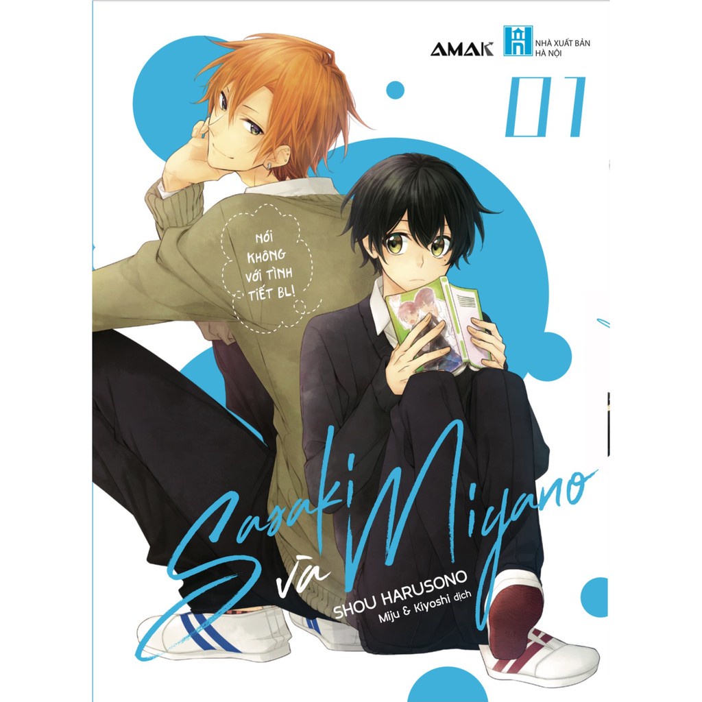 Sách Sasaki và Miyano tập 1 - Bản Quyền