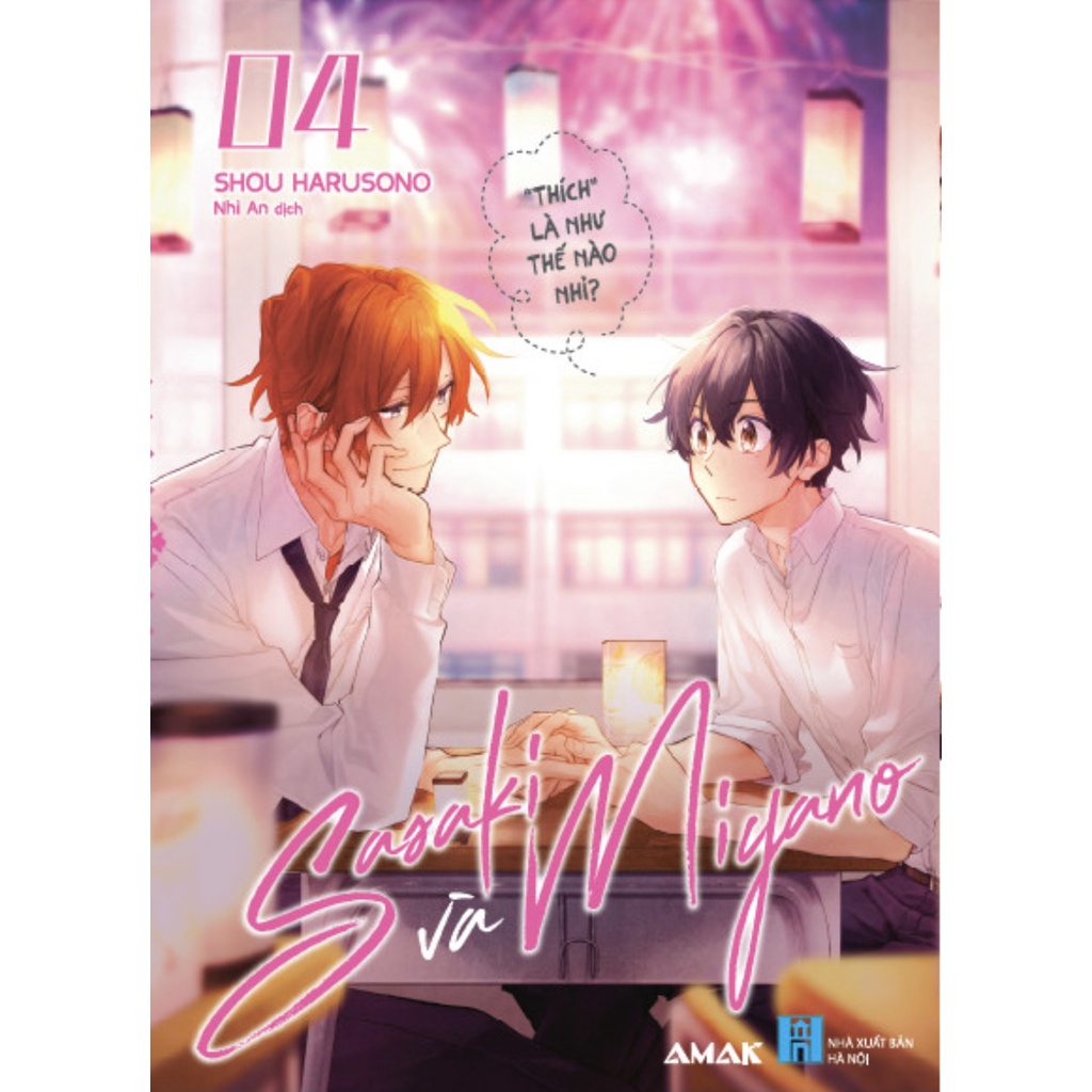 Sách Sasaki và Miyano tập 4  - Bản Quyền