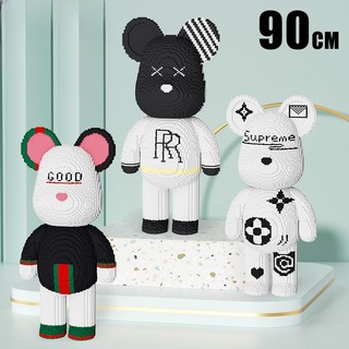 Lego mô hình lắp ráp gấu teddy nhỏ 90cm