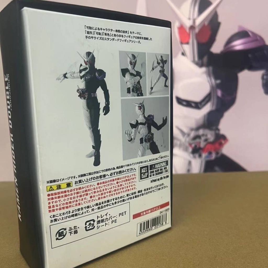 Mô Hình Nhân Vật kamen rider s.h.figuarts fang joker Phiên Bản Giới Hạn