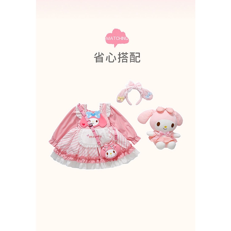 Đầm Hóa Trang Công Chúa disney Dễ Thương Cho Bé Gái