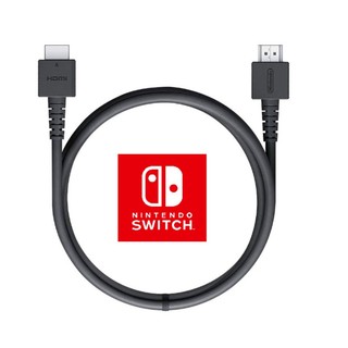 Dây Cáp hdmi 1.5m Chuyên Dụng Cho Máy Chơi Game nintendo switch
