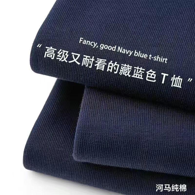 Áo Thun 100% cotton Màu Sắc Thời Trang Cho Nam