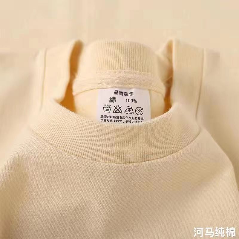 Áo Thun 100% cotton Màu Sắc Thời Trang Cho Nam