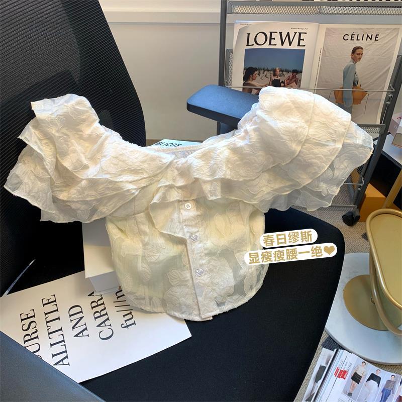 Áo Sơ Mi Ngắn Ôm Ngực Tay Áo Cánh Tiên In Hoa Nhún Bèo Kiểu Nhật Bản Ngọt Ngào Thời Trang Mùa Hè Dành Cho Bạn Nữ