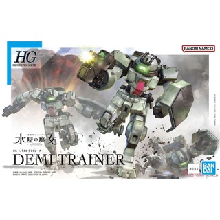 Mô hình lắp ráp gundam hg demi trainer bandai the witch of mercury 1/144