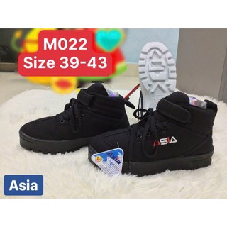   Có sẵn  GIÀY ASIA CAO CỔ M.022 - GIÀY LAO ĐỘNG - GIÀY LEO NÚI - GIÀY GIÁ RẺ 