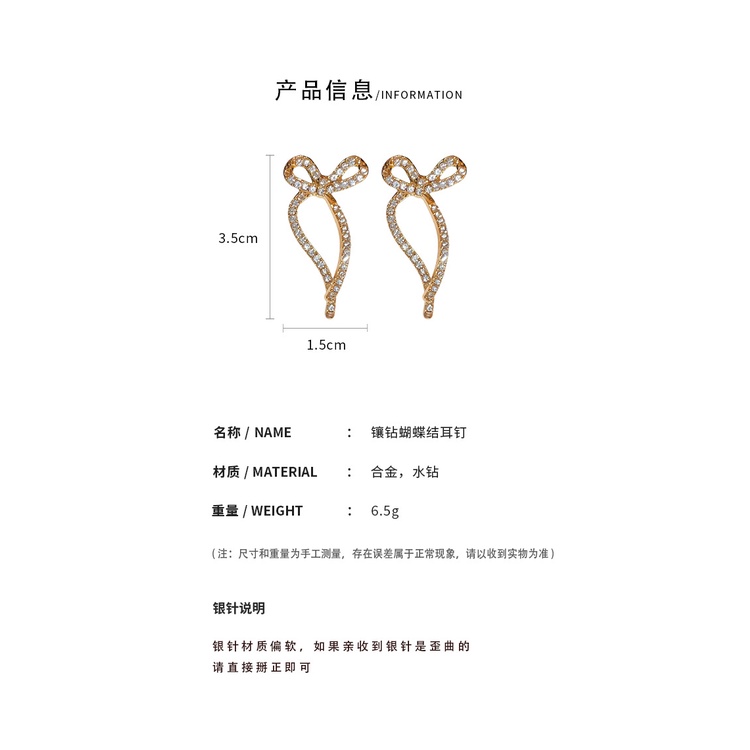 Bông Tai Mạ Bạc 925 Hình Nơ Đính Kim Cương Sang Trọng Đơn Giản Phong Cách Hàn Quốc