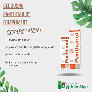 Gel dưỡng panthenol b5 compliment phục hồi da