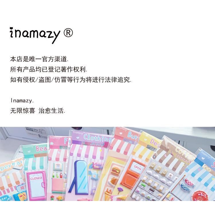 Nhãn Dán Trang Trí Sổ Tay Chủ Đề Mua Sắm Phong Cảnh Bong Bóng inamazy Dành Cho Bé Gái