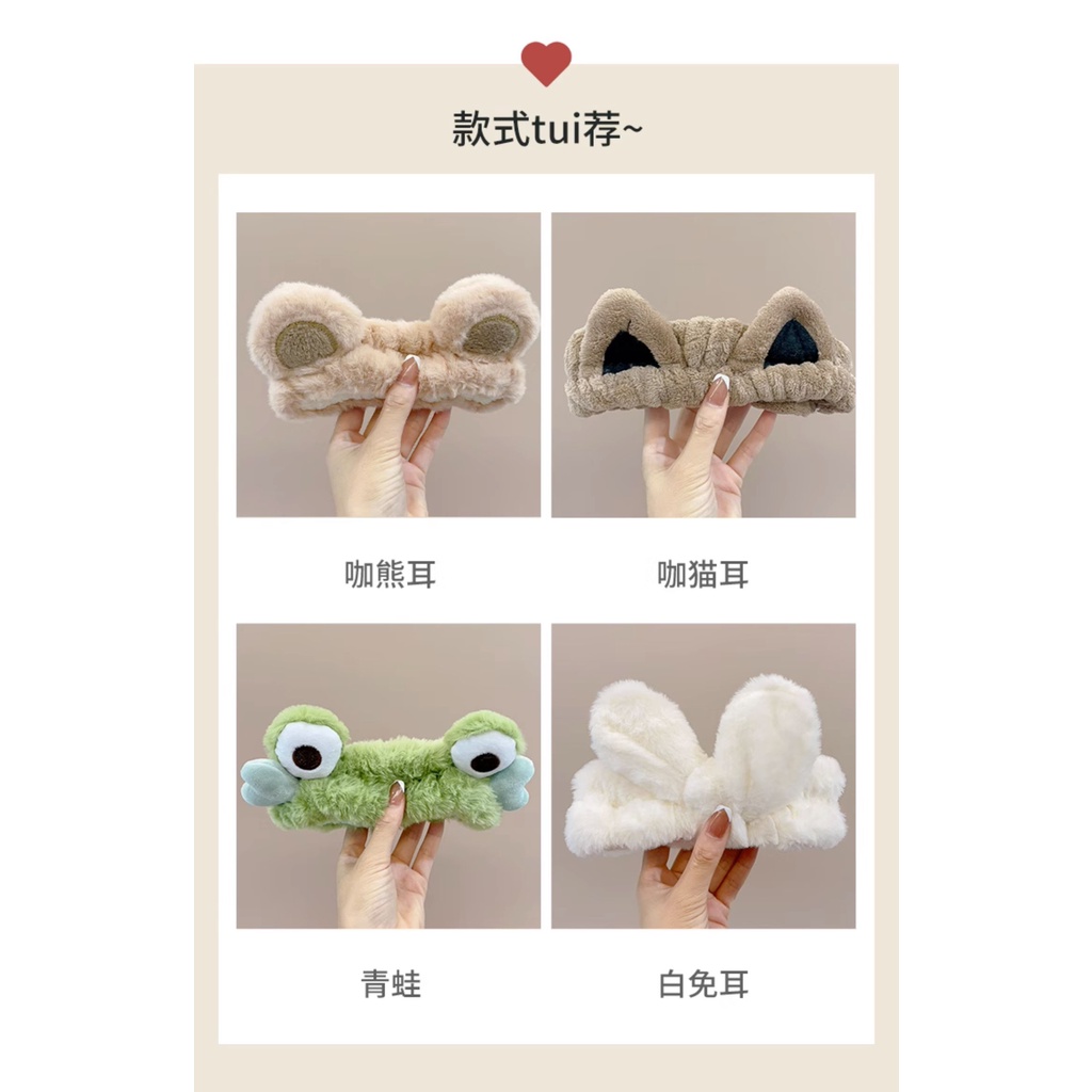 Dễ Thương Băng Đô Cài Tóc Hình Động Vật Xinh Xắn