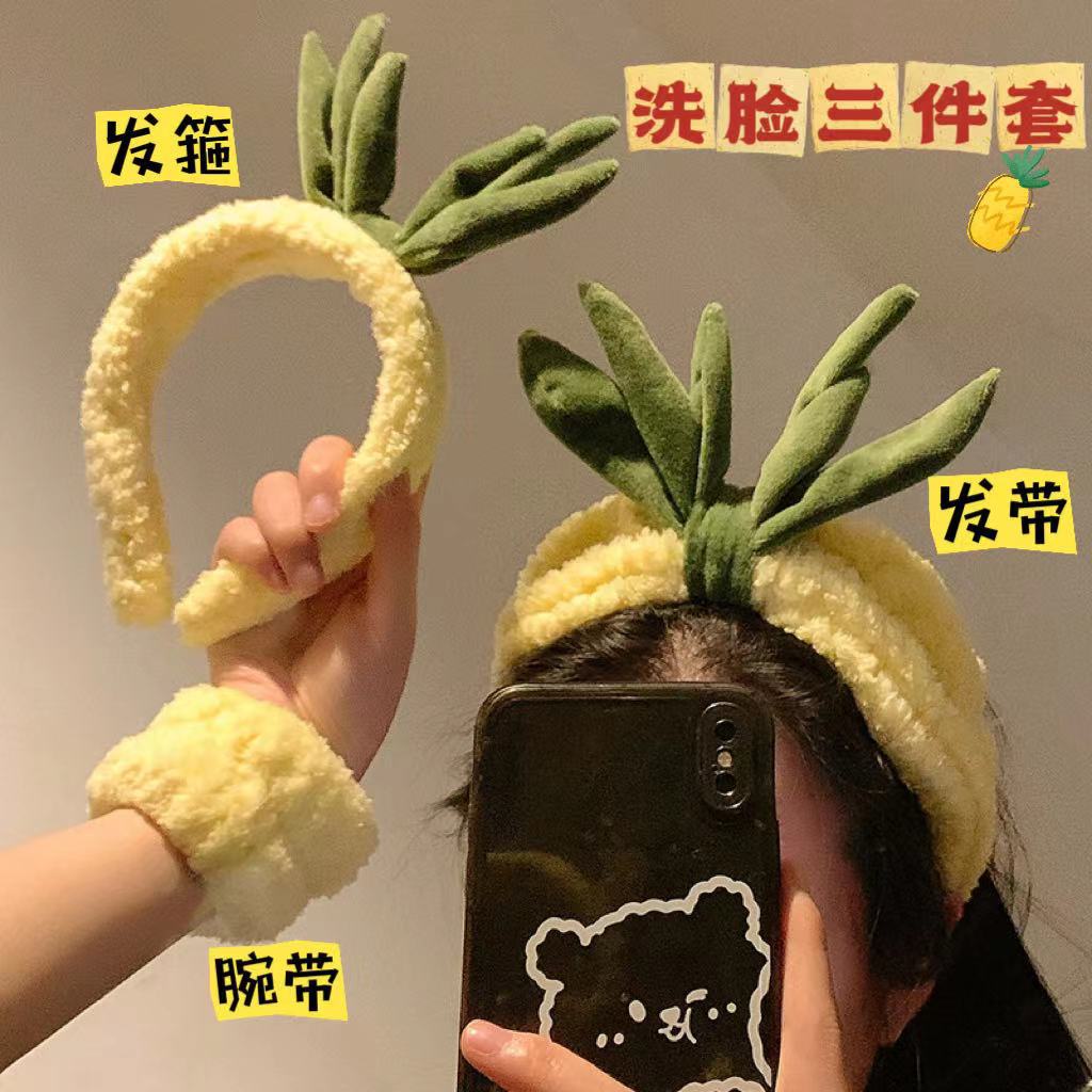 Băng Đô Rửa Mặt Hình Quả Dứa Bằng Lông Nhung Dễ Thương Xinh Xắn 202