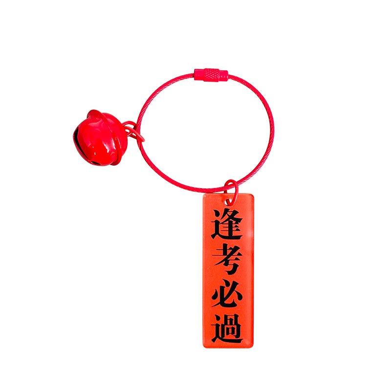 Móc Chìa Khóa Bằng acrylic Dễ Thương Sáng Tạo