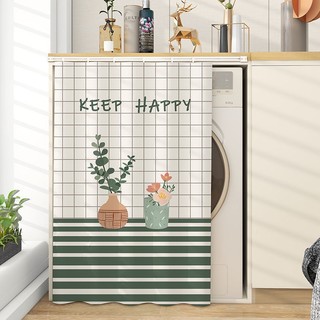 Rèm che nắng chống bụi chống nước cho máy giặt ốp