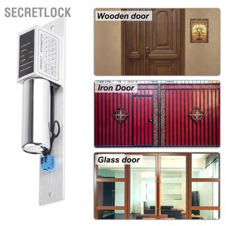 SecretLock EL‑2LC DC 12V Khóa mộng từ tính chốt tự động cửa Kiểm soát truy cập cảm ứng