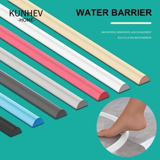 KUNHEV Tấm Chắn Nước Bằng silicone Tiện Dụng Cho Bồn Rửa Nhà Tắm