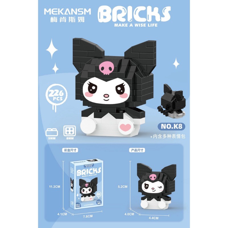 Bộ Đồ Chơi Lắp Ráp Hình Gấu Trúc Cho Bé