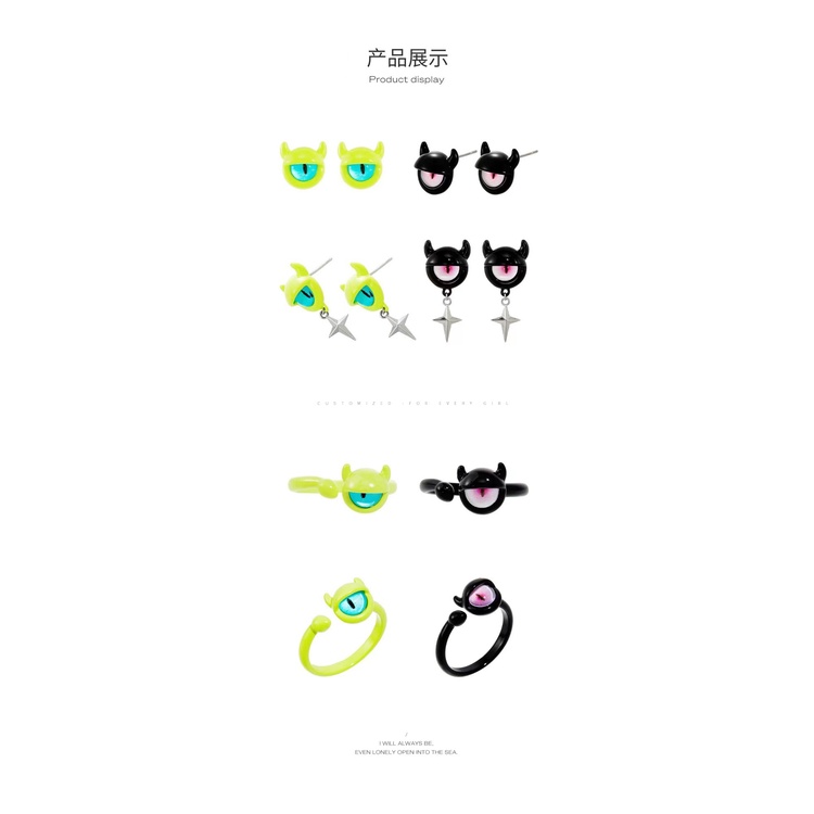 Ahellogirl Khuyên Tai Hở Hình Quái Vật Hoạt Hình Vui Nhộn Phong Cách Hàn Quốc 2023 Dành Cho Bạn Nữ