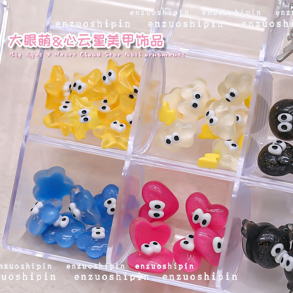 Phụ Kiện resin resin Hình Ngôi Sao Đám Mây Trái Tim Ngôi Sao Năm Cánh Hoạt Hình 3d dopamine diy