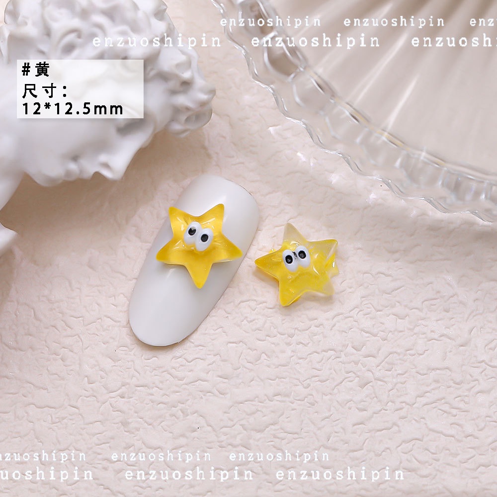 Phụ Kiện resin resin Hình Ngôi Sao Đám Mây Trái Tim Ngôi Sao Năm Cánh Hoạt Hình 3d dopamine diy