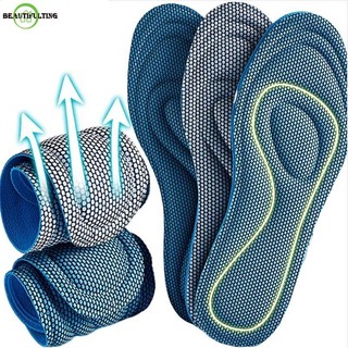 Lót giày thể thao êm chân lá ngải siêu nhẹ thoáng khí, khử mùi, hút ẩm