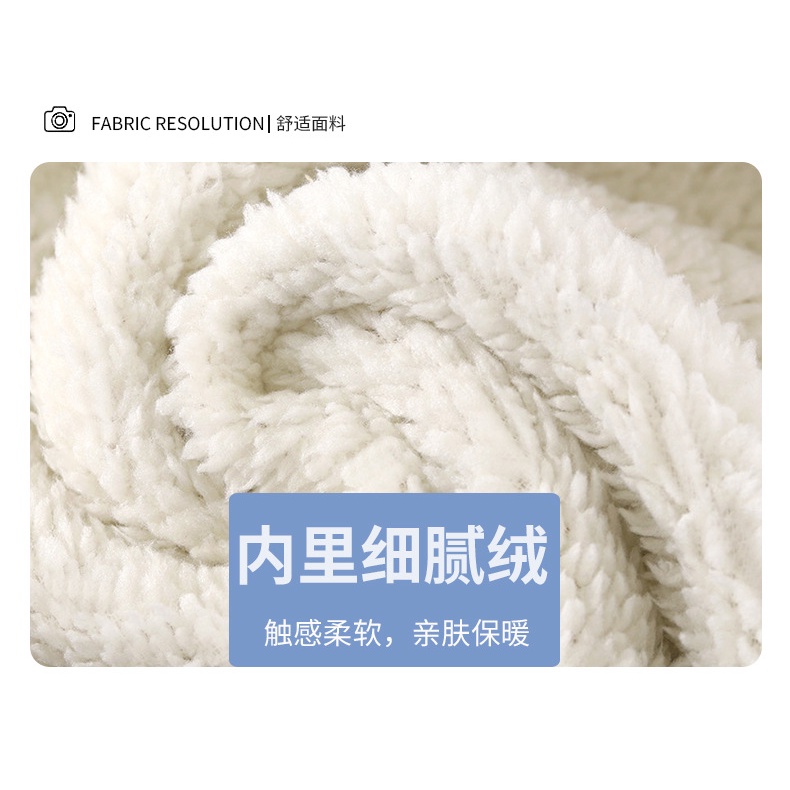 Áo Lót Lông Cừu Hai Mặt 70-130cm Thoải Mái Thời Trang Thu Đông Cho Bé