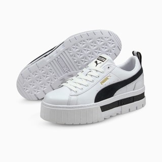 Giày Puma chính hãng Mayze White Black - Trắng Đen