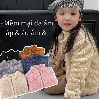 IKIDS Áo khoác trẻ em giữ ấm Coral Velvet cho trẻ sơ sinh cộng với áo nhung cho trẻ em
