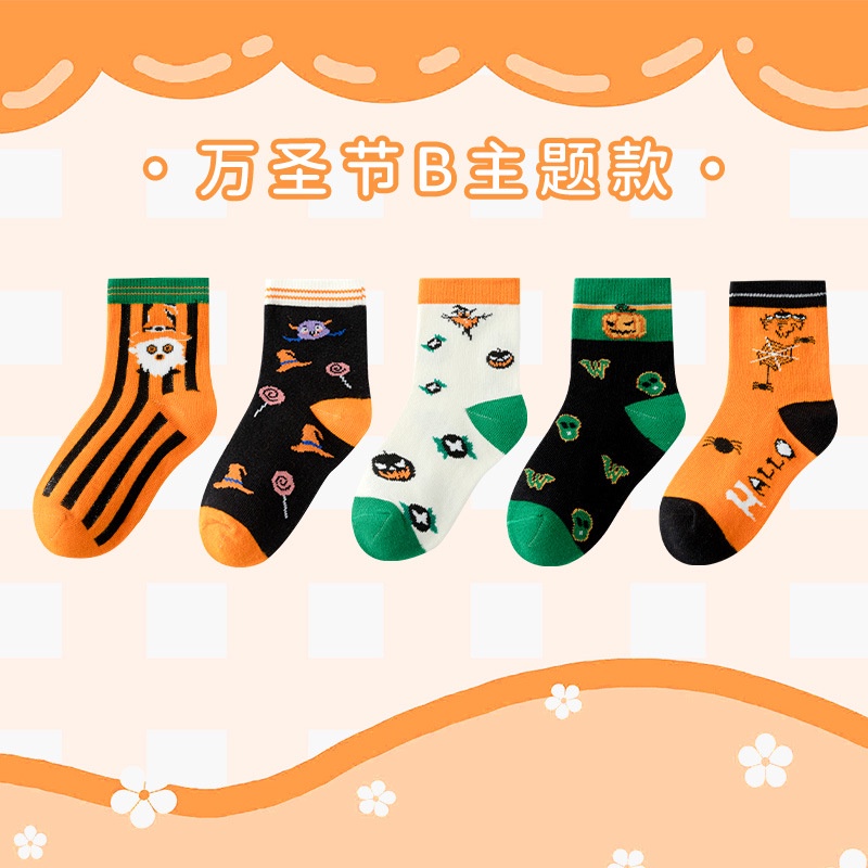 Vớ Trẻ Em Thích Hợp Cho halloween Và Giáng Sinh