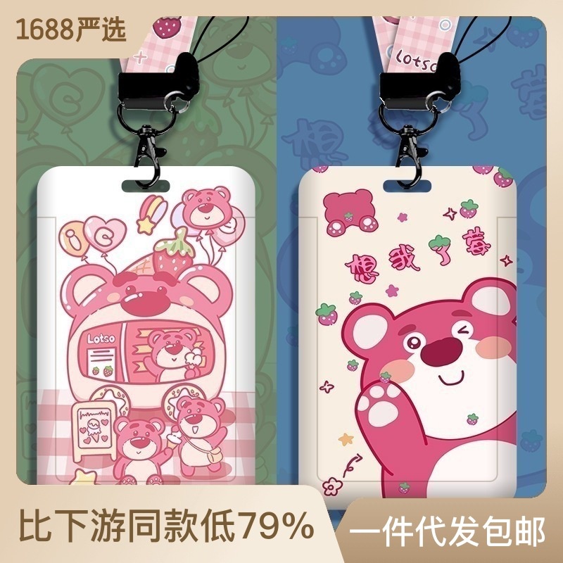 Bộ Thẻ Ghi Chú Kèm Dây Đeo Hình Gấu Dâu Tây Dễ Thương