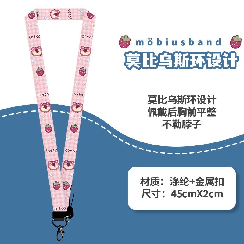 Bộ Thẻ Ghi Chú Kèm Dây Đeo Hình Gấu Dâu Tây Dễ Thương