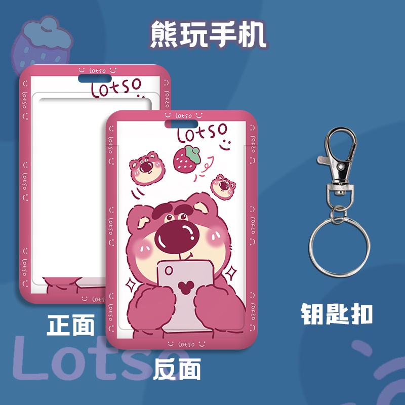 Bộ Thẻ Ghi Chú Kèm Dây Đeo Hình Gấu Dâu Tây Dễ Thương