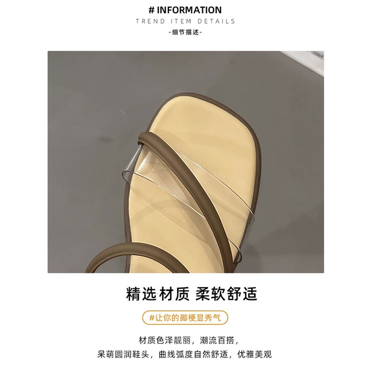 Dép Sandal Cao Gót Phong Cách Pháp Thời Trang Mùa Hè Hàn Quốc Hàng Mới 2023 Dành Cho Bạn Nữ Mang Ngoài Trời