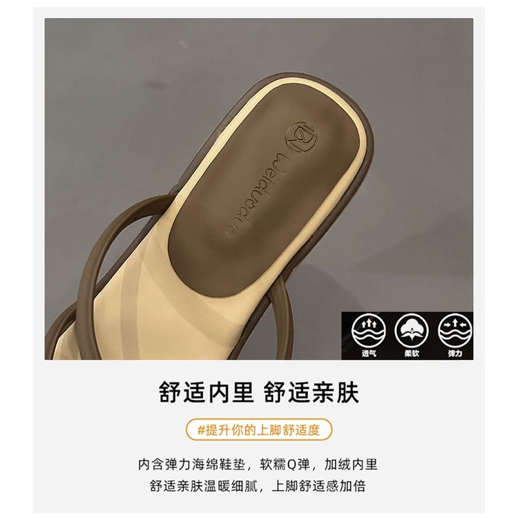 Dép Sandal Cao Gót Phong Cách Pháp Thời Trang Mùa Hè Hàn Quốc Hàng Mới 2023 Dành Cho Bạn Nữ Mang Ngoài Trời