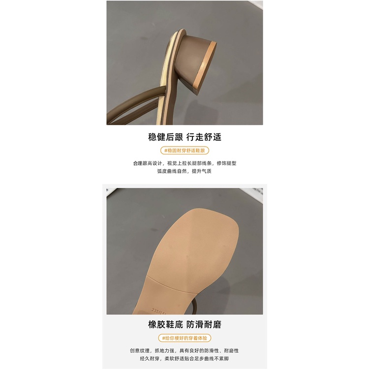 Dép Sandal Cao Gót Phong Cách Pháp Thời Trang Mùa Hè Hàn Quốc Hàng Mới 2023 Dành Cho Bạn Nữ Mang Ngoài Trời