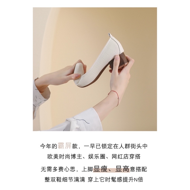 Giày Cao Gót 4cm Da Mềm Mũi Vuông Miệng Nông Kiểu retro Pháp Thời Trang Mùa Xuân 2023