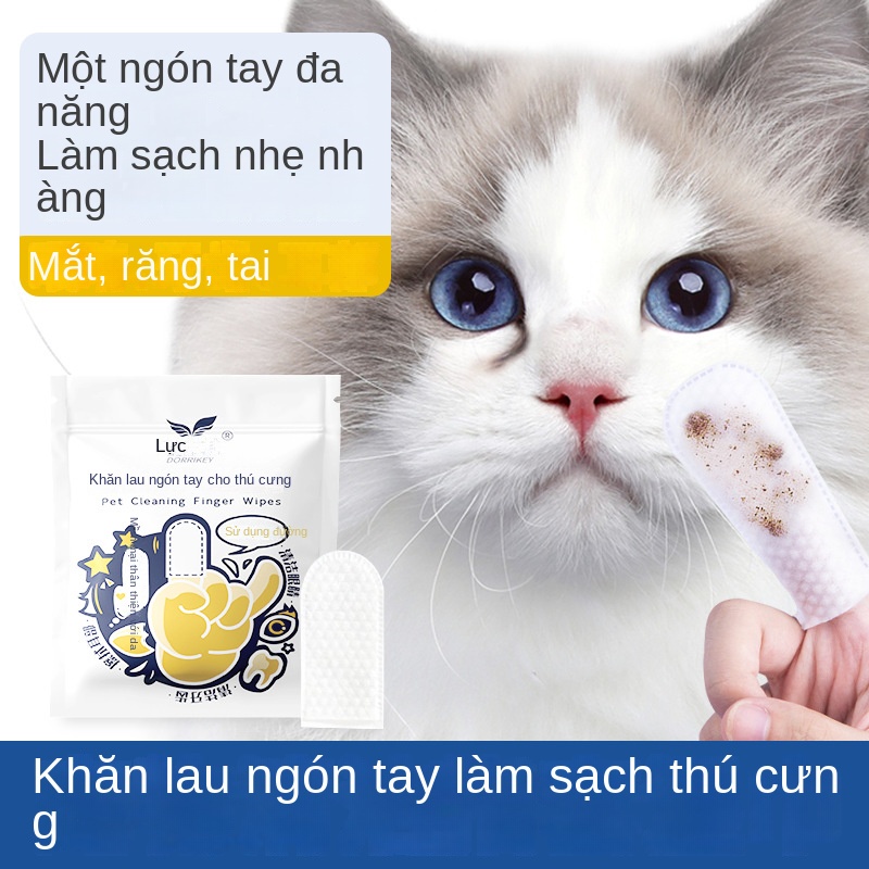Masti Bộ 38 Khăn Lau Khử Trùng Ngón Tay Cho Thú Cưng Hqmps0065