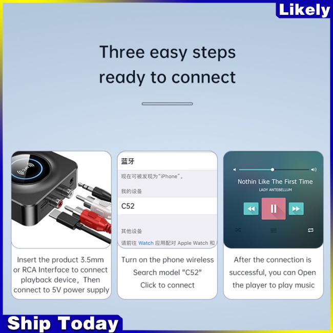 Bộ Nhận Tín Hiệu Âm Thanh nfc bluetooth 5.1 3.5mm aux rca Cho Loa Xe Hơi