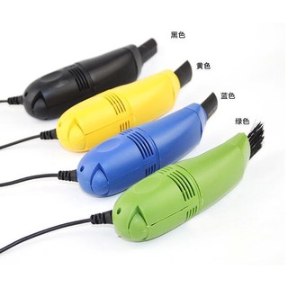 Máy Hút Bụi Bàn Phím Máy Tính usb mini