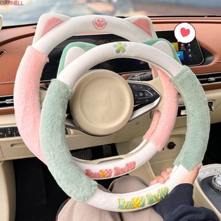 Darnell Vỏ Bọc Vô Lăng Xe Hơi Hình Tai Mèo / Cừu / Mèo Bằng Vải Bông Ấm Áp Chống Trượt