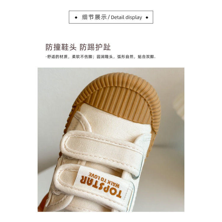 Giày Thể Thao Vải canvas Đế Mềm Thời Trang Cho Bé