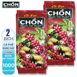 Combo 2 bịch Cà phê pha Phin truyền thống chồn Ban mê/ Chồn Buôn Mê Thuộc của công ty Cao Đại Nguyên